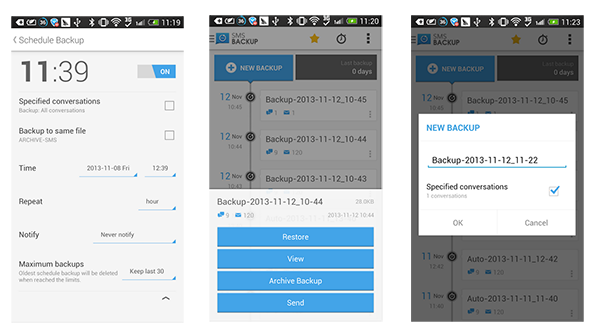 Скриншот: Для этого узнайте, установлены на телефоне SMS Backup & Restore, Titanium Backup или другие backup-программы.