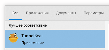 Скриншот: Восстановление работоспособности Telegram с помощью VPN