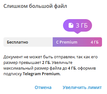 Скриншот: Много эксклюзивного контента