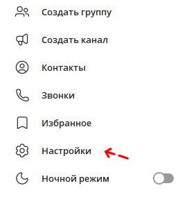 Скриншот: Большинство сериалов и фильмов – платные