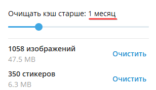 Скриншот: Вот небольшая инструкция, как скачать фильм на iPad: