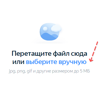 Скриншот: Перевод (на русском или другом выбранном языке) отобразится в правом окне