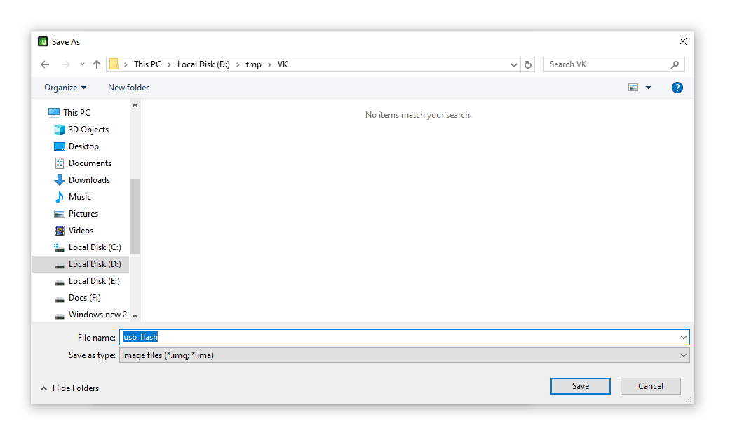 Скриншот: Бесплатная программа USB Image Tool позволяет создавать и управлять клонами-образами USB-носителей. Она