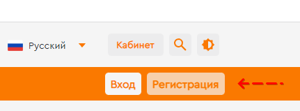 Скриншот: GrizzlySMS