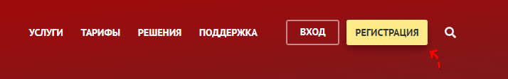 Скриншот: Zadarma