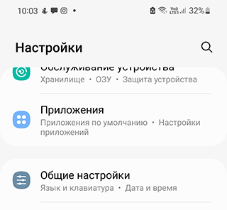 Скриншот: Нажать на кнопку с тремя вертикальными точками справа от названия трека