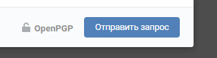 Скриншот: Способ № 4. Запросите архив с данными: вариант 2