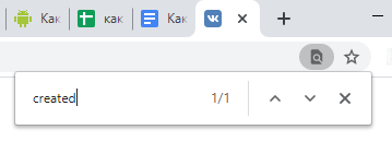 Скриншот: Перейдите по ссылке https://vk.com/foaf.php?id=«идентификатор пользователя». Вместо фразы “идентификатор