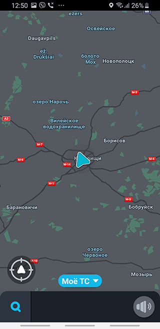 Скриншот: Интерфейс Waze: вариант 5