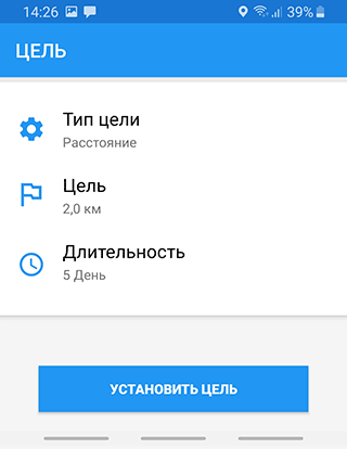 Скриншот: голосовые комментарии (удобны для документирования);