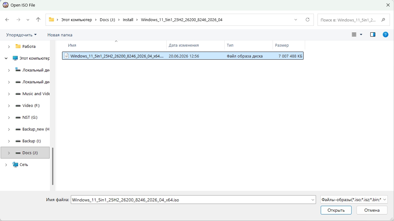 Windows Open ISO File dialog with a Windows 11 ISO selected